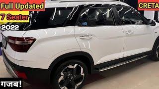 इसने तो सब कुछ बदल दियाNew Hyundai Creta 7 Seater SUV 2022 In India.Features Price And Review 
