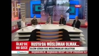 В Турции началась кампания в защиту мусульман РФ - ÜLKE TV Турция