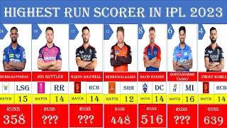 Most Runs in IPL 2023  Top 25 Batsmen  IPL 2023 Orange cap  Highest Run Scorers #ipl #ipl2023