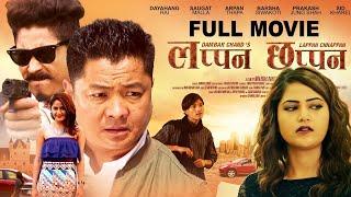 LAPPAN CHHAPPAN  New Nepali Full Movie 2022 Ft. Dayahang Rai Saugat Malla Arpan Thapa Barsha