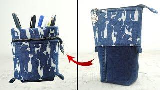 DIY How to Make your own pencil case or zippered makeup bag from old jeans