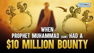 Mind-Blowing Miracle Of Prophet Muhammad ﷺ