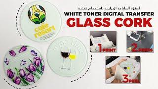 Digital Transfer Printing on Glass with OKI 8432WT Printer