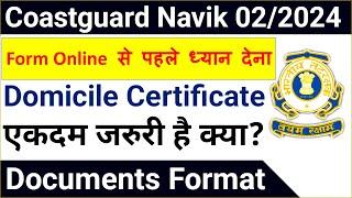 Coastguard Navik GD Online Form Fill Up 022024 Important Documents  Coastguard Navik New Vacancy