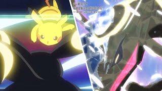 Shiny Rayquaza & Captain Pikachu - Pokémon Horizons Episode 44【AMV】- Pokémon Horizons The Series