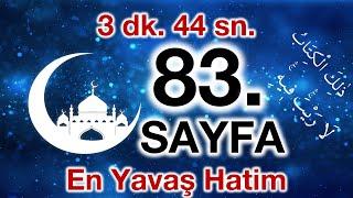 Kuran 83. sayfa  Nisa Suresi 8. sayfa  yavaş okuyuş 5. cüz 83. sayfa  ok takipli 83. sayfa