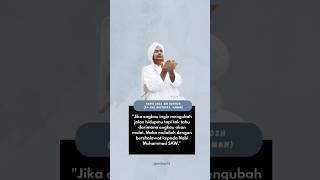 Habib Umar bin Hafidz #habibumarbinhafidz #habibumar #ulama #tarım #yaman #sholawat #sholawatan #fyp