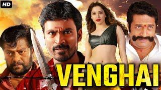 DHANUSHs Venghai - Full Movie Dubbed In Hindustani  Prakash Raj Tamannaah Rajkiran Hari