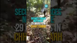 Security Forces Neutralize 29 Maoists In Chhattisgarhs Binagunda Village