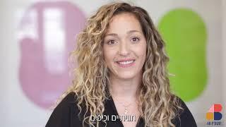 מה הופך חלל רגיל למיוחד? קורס הום סטיילינג - סטודיו 6B