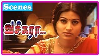 Vaseegara Tamil Movie  Scenes  Vijay gets a job  Vijay talks about his dreams  Sneha