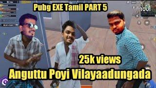 90s gamer & Srb team EXE Tamil version  EXE Tamil version PART 5  SRB katharal video  90s master