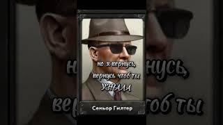 он вернулся к ней #savehoi4 #hoi4 #лодка  #польша