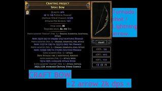 3.21 Craft 2000+ Elem DPS Bow 2+Arrows лук на 2 стрелы 2к элем урона ТШстрела молнии