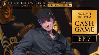 NLHE Cash Game Episode 7 - Triton Poker SHR Jeju 2019