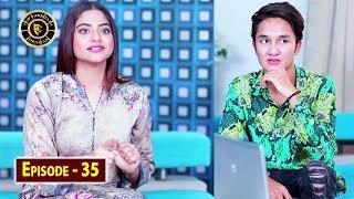 Ghar Jamai Episode 35  Top Pakistani Drama