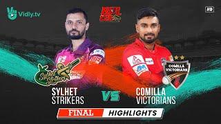 Sylhet Strikers vs Comilla Victorians  Match 46 FINAL  Highlights  BPL 2023