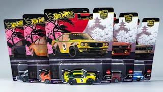 Unboxing 2024 Hot Wheels Japan Historics 4