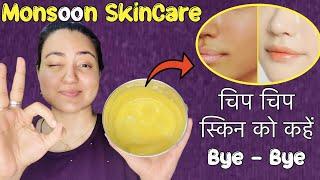 Monsoon Skincare Challenge   Get Bright Clear and Flawless Skin Naturally  100% Working Hacks