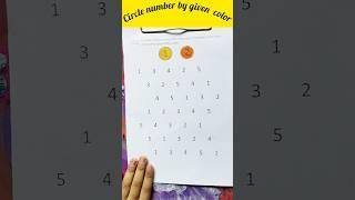 Circle number by given color #number  #shorts #shortsfeed #trendingsong