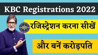 KBC 2022 Registration Full Process  How to Register in KBC Season 14  KBC Registration Process