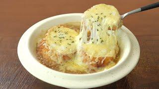 Best French Onion Soup Recipe  Caramel Onion  Brunch Recipe