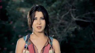 Nancy Ajram - Ehsas Gedeid Official Music Video  نانسي عجرم -إحساس جديد