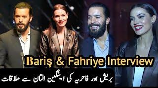 Bariş and Fahriye Interview in Urdu & Eng CC  Engin Altan met with Bariş & Fahriye