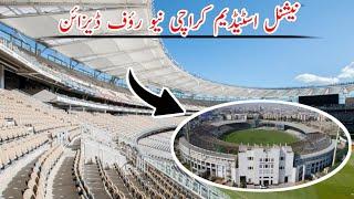 National Stadium Karachi Latest Update  National Stadium Karachi new roof design 