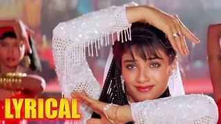 Tu Cheez Badi Hai Mast Mast Sargam Lyrics Video  Mohra Song  Raveena & Akshay & Paresh Rawal