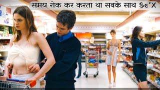 THIS MAN GOT TIME STOP SUPER POWER  TIME STOP  FilmMovie Explained in HindiUrdu  Hindi Story