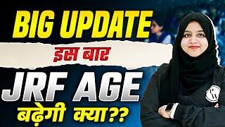 UGC NET June 2024 Update - UGC NET JRF Age 2024 Change Notification Out  UGC NET Female Age Limit