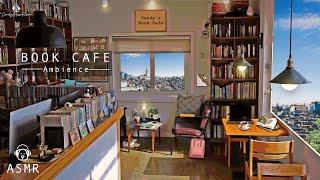 Book Cafe Ambience & Jazz Music - Coffee Shop Sounds Keyboard Typing Sounds Book Cafe ASMR