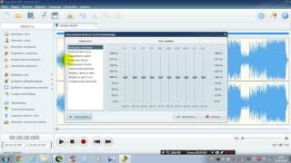 Обзор программы АудиоМастер+интересноеЧасть 1.Очень полезная программа