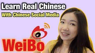 Understand What Chinese People Really Say With Chinese Social Media Weibo