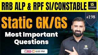 RRB ALP & RPF SIConstable Static GK & GS  RRB Static GK Important MCQs #198  CD Charan Sir