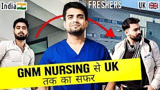 GNM nursing se ENGLAND 󠁧󠁢󠁥󠁮󠁧󠁿 tak ka safar INDIA  TO UK  AS A NURSE #uknurse #aiims