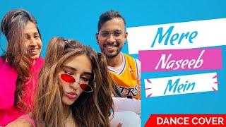 Disha Patani  Mere Naseeb Mein Dance Cover