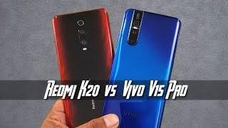 Redmi K20 vs Vivo V15 Pro SpeedTest & Camera Comparison