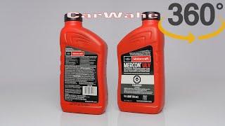 Ford Motorcraft MERCON ULV AUTOMATIC TRANSMISSION FLUID  1 Quart  XT-12-QULV  CarWahe