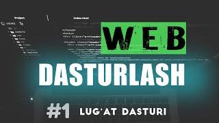 #1 WEB DASTUR. WEB SAYT YOZAMIZ