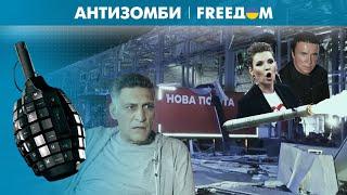  Пропагандисты НЕНАВИДЯТ людей. Останкинские КРИКУНЫ гипнотизируют народ враньем