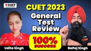 CUET 2023 Students Reaction  Best CUET Exam Ever Honest Review