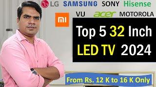 Best 32 Inch Smart TV 2024 India  Top 5 Best 32 Inch Smart TV in India 2024 