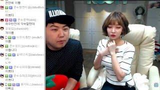 1 BJ 밍구님과 함께 화끈한 실내 게스트 방송 - KoonTV
