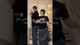 كرشت  #jungkook #تابعوني #بتس #تاي #تايكوك #army #روايات_تايكوك #تابعني_ليصلك_كل_جديد #taekook