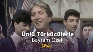 Ünlü Türkücülerle Bayram Özel 1988  TRT Arşiv