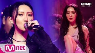 2020 MAMA Hwa Sa_Intro + Maria  Mnet 201206 방송