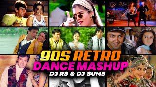 90s Bollywood Retro Dance Mashup - DJ RS & DJ SUMS  DANCE MASHUP 2022