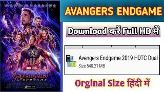 Download Avenger Endgame Full Movies In Full HD 2019 ll HINDI & ENGLISH DUBBED ll